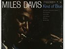 Miles Davis - Kind Of Blue LP - Columbia - PC 8163