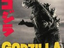 IFUKUBE, Akira - Godzilla (Soundtrack) - Vinyl (LP)