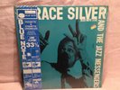 HORACE SILVER LP s/t BLUE NOTE 1518 Pathe SEALED 1983 reissue FRANCE