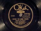 78 RPM --  Louis Armstrong and His Orchestra, Okeh 41550 (A-1/A-1), EE- Jazz