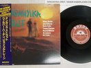 WILBUR HARDEN TANGANYIKA STRUT SAVOY COJY-9066 Japan OBI MONO VINYL LP