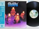 DEEP PURPLE BURN WARNER P-10104W Japan OBI VINYL LP