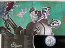 QUEEN NEWS OF THE WORLD ELEKTRA P-10430E Japan VINYL LP