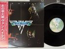 VAN HALEN SAME WARNER P-10479W Japan OBI VINYL LP