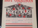 ROY ORBISON 1ST ALBUM 