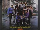 JOE BATAAN: Mr. New York And The East Side Kids LP (Venezuela, slight corner be