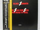 BLACK SABBATH 