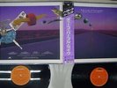 DEEP PURPLE NOBODY'S PERFECT POLYDOR 33MM 0680,1 Japan OBI VINYL 2LP