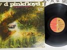 PINK FLOYD SAUCERFUL OF SECRETS EMI EMS-80318 Japan VINYL LP
