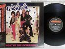 NEW YORK DOLLS NIGHT OF THE LIVING DOLLS MERCURY 25PP-186 Japan OBI VINYL LP