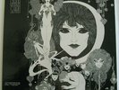 GABOR SZABO Dreams LP 1968 Skye SK-7 DJ PROMO
