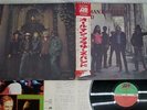 ALLMAN BROTHERS BAND SAME ATLANTIC P-8138A Japan OBI VINYL LP