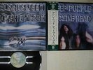 DEEP PURPLE MACHINE HEAD WARNER P-8224W Japan OBI POSTER VINYL LP