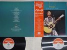 DAVID BOWIE IMAGES DERAM L35P 1073,4 Japan OBI VINYL 2LP