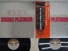 KISS DOUBLE PLATINUM CASABLANCA VIP-9549,50 Japan OBI VINYL 2LP