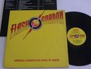 QUEEN FLASH GORDON LP MADE IN BRAZIL ORIGINAL FIRST PRESS 1980