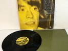the BRIAN JONESTOWN MASSACRE if i love you Vinyl Lp Record with insert
