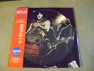 KISS Sneak Attack part 1 PROMO PICTURE DISC lp limited edition #286/300+obi rare