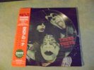 KISS Takes Tokyo part 2 PROMO PICTURE DISC lp limited edition #142/300+obi rare