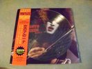 KISS Destroys Anaheim part 1 PROMO PICTURE DISC lp limited edition #234/300+obi
