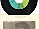 Abdul Shahid King Of The Stomp Ultraphonic Funk Boogie Modern Soul 45 mp3 RARE