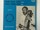 USTAD MUNIR KHAN   SARANGI   RAGA DESI   IMPORT INDIAN DRONE PSYCH CLASSICAL LP
