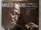Miles Davis LP Kind of Blue COLUMBIA VG+/VG+ stereo 2 EYE
