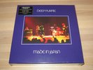 DEEP PURPLE 9 LP BOX - MADE IN JAPAN / SUPER DELUXE PRESS in NEU SEALED