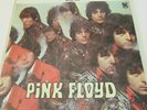 PINK FLOYD THE PIPER AT THE GATES OF DAWN 1967 LP TOWER STEREO ST5093 ORIG USA