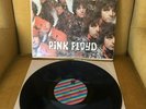 PINK FLOYD Piper at the Gates of Dawn RARE PRESSING 1969 Vinyl LP Tower Striped