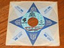 JIMMY JONES 39-21-40 Shape / Personal Property 1967 Bell soul funk promo 45 HEAR
