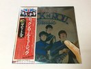THE BEATLES ROCK 'N' ROLL MUSIC 1976 JAPAN VINYL 2X LP EAS77009 +POSTER +BOOKLET