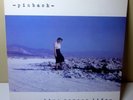 Pinback ?Blue Screen Life LP VINYL 2 RECORD SET 2001 ACE FU RECORDS VG+