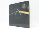 Vinyl Pink Floyd - The Dark Side of the Moon 12