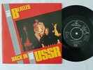 BEATLES BACK IN THE USSR / TWIST AND SHOUT 1980's UK 7