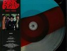 Pink Floyd - BBC 1968  Limited edition colored vinyl LP, import