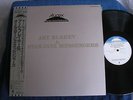 Art Blakey All Star Jazz Messengers/1983 Aurex Festival/Eastworld EJW-80270/M-