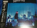 Genesis Live 12