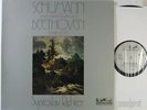 SVIATOSLAV RICHTER BEETHOVEN SCHUMANN PIANO SON. EURODISC ED1 STEREO 85742 MK NM