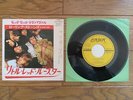 THE ROLLING STONES Little Red Rooster JAPAN 7