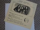 Very Rare  DEEP PURPLE - WORTH THE WAIT 2 LP LIVE #TAKRL 2009/2010 NM