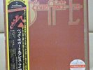 JPN 1st Edition  Beck, Bogert & Appice Live Jeff Beck ECPJ-5/6 Free Shipping