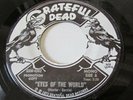 GRATEFUL DEAD Eyes Of The World EP Grateful Dead GDS-4502 US '73 VG++ Promo