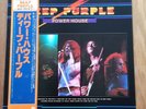 vinyl japan 1977 deep purple  power house neuwertig