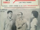 Louis Lahens Haiti Martinique Cha Cha Cha Tropical West indies HEAR