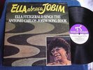 Ella Fitzgerald abraca Antonio Carlos Jobim/Pablo Today 2630-201/PRISTINE M-