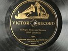 SILAS LEACHMAN A Negro Hymn & Sermon VICTOR TALKING MACHINE CO. 794 one-sided 78