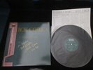 Chick Corea Children's Songs Japan Vinyl LP w OBI 1984 Signed Copy ECM Jazz