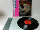 Blackmore's Rainbow / Rainbow Rising / MWF 1004 / JAPAN LP OBI Vinyl Poster D430