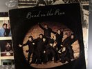 PAUL MCCARTNEY & WINGS • BAND ON THE RUN • LP+POSTER+INNER  • PAS10007 • EX-/EX-